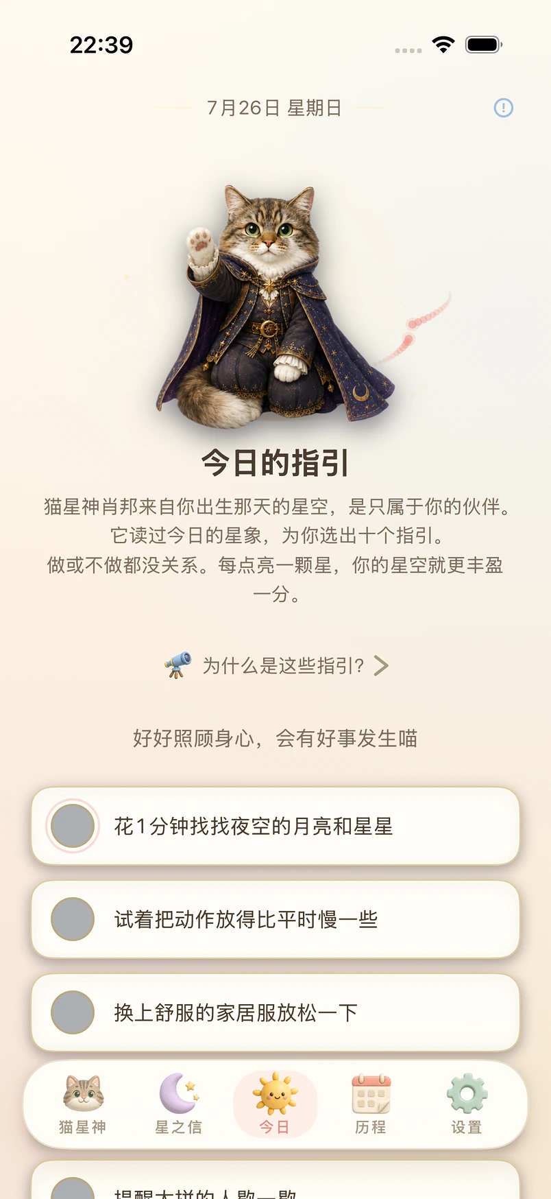 陶土主题